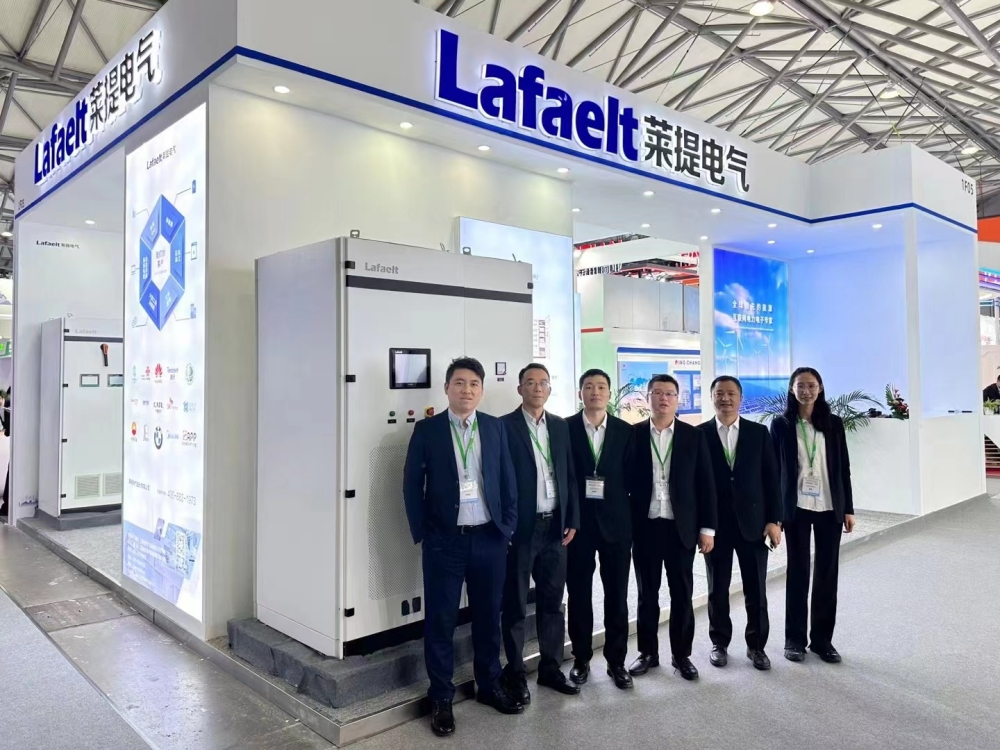 Lafaelt has attend the 24th EP China expo