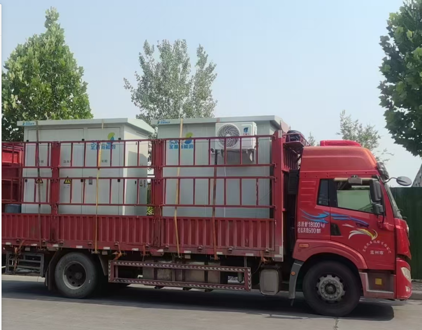 Henan Tianji Tire 13.4MWp distributed photovoltaic power generation
